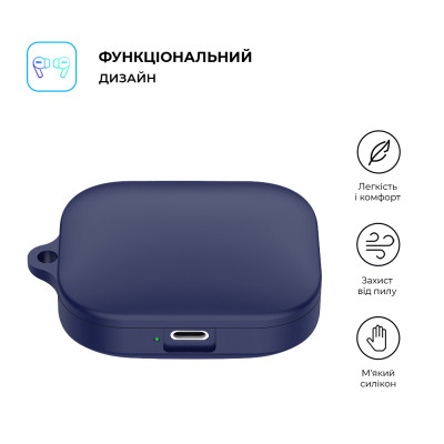 Чохол для навушників Armorstandart Hang Case для Xiaomi Redmi Buds 5 Dark Blue (ARM79950)