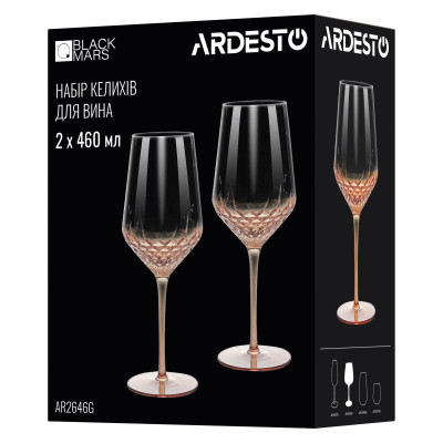 Набір келихів Ardesto Black Mars Favola 460мл, 2шт, скло, прозоро-золотистий (AR2646G)