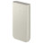 Батарея універсальна Samsung 20000mAh, SuperFastCharge2.0/45W, PD/3.0, PDO/PPS, Beige (EB-P4520XUEGEU)