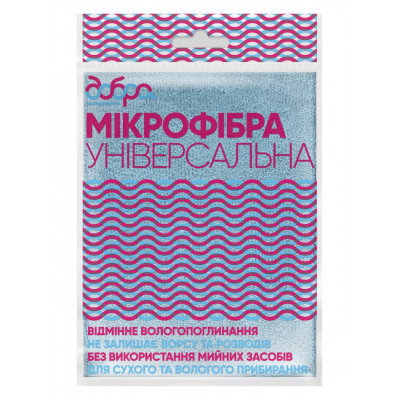 Серветки для прибирання Добра Господарочка з мікрофібри 1 шт. (4820086520348)