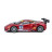 Машина Bburago Ferrari 488 Challenge (124) (18-26308)