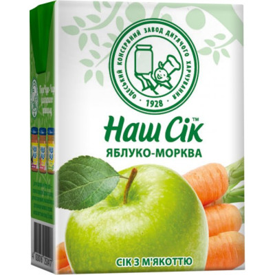 Сік дитячий Наш Сік Яблучно-морквяний 200 мл (4820016250628)
