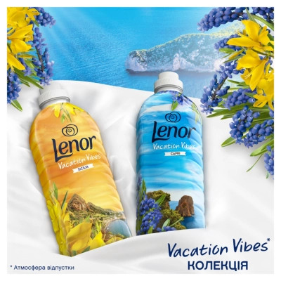 Кондиціонер для білизни Lenor Сицилія 1200 мл (8006540909294)