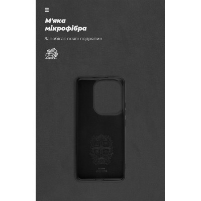 Чохол до мобільного телефона Armorstandart ICON Xiaomi Poco F6 Black (ARM73512)