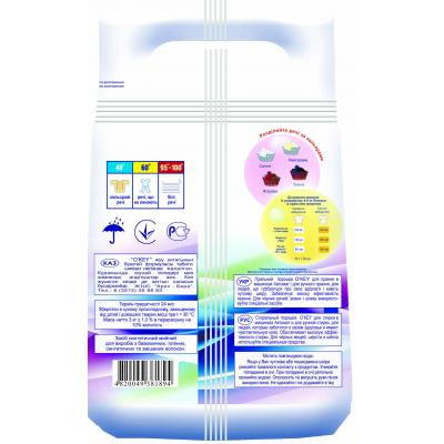 Пральний порошок O&#039;KEY Гірська свіжість 3 кг (4820049381894)