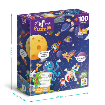 Пазл DoDo Шукай та знаходь Шалений космос, 100 елементів (300668)