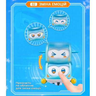 Фігурка Super Wings Super Pet Шайн улюбленець (Shine pet), світло (EU770420)