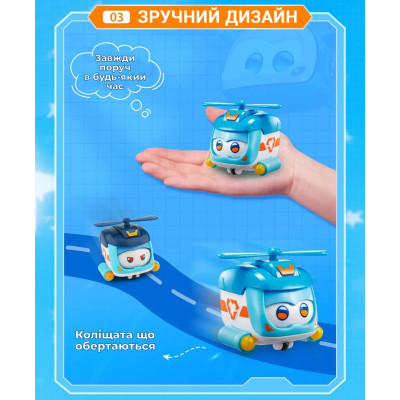 Фігурка Super Wings Super Pet Шайн улюбленець (Shine pet), світло (EU770420)