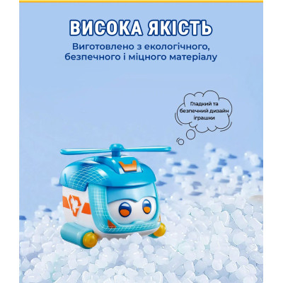 Фігурка Super Wings Super Pet Шайн улюбленець (Shine pet), світло (EU770420)