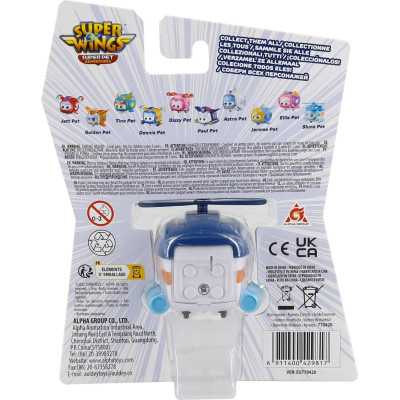 Фігурка Super Wings Super Pet Шайн улюбленець (Shine pet), світло (EU770420)