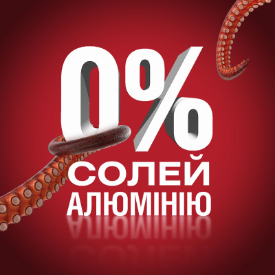 Дезодорант Old Spice Captain аерозольний 150 мл (8001090962867)