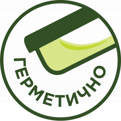 Харчовий контейнер Bager Cook&amp;Lock 3 шт 0.8, 1.4, 2.3 л (BG-505)