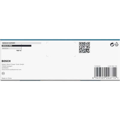 Набір головок Bosch Professional ударних торцевих Deep 9шт, 1/4&quot; 50мм (2.608.003.035)