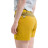 Шорти Turbat Miami Wmn harvest gold yellow - L - жовтий (012.004.4316)