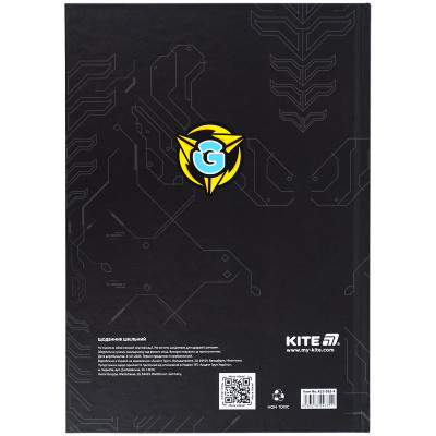 Щоденник шкільний Kite Cyber, тверда обкладинка (K25-262-4)
