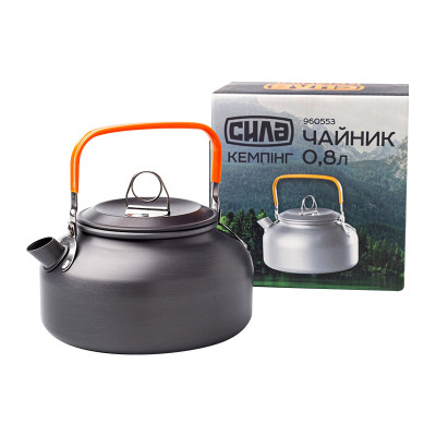 Чайник туристичний СИЛА 0,8 л (960553)