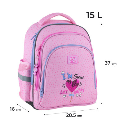 Рюкзак шкільний GoPack Education 2606S-3 Sweet Like Candy (GO25-2606S-3)