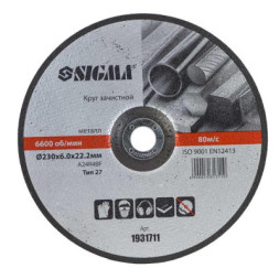Круг зачистний Sigma по металу 230x6.0x22.2мм, 6600об/хв (1931711)