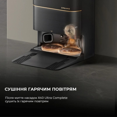 Пилосос Dreame Bot X40 Ultra Complete Black (RLX63CE-2-Bl)