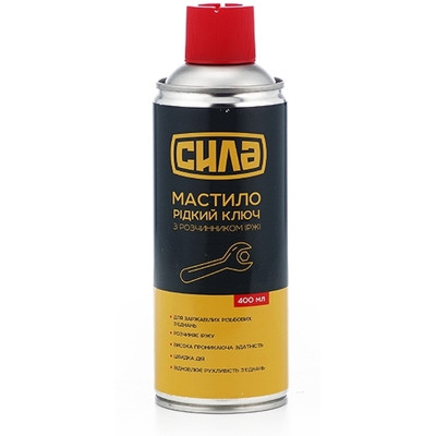 Мастило автомобільне СИЛА Рідкий ключ 400 мл (951527)
