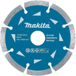Круг відрізний Makita алмазний по бетону сегментний 125х22.23 мм (D-41595)