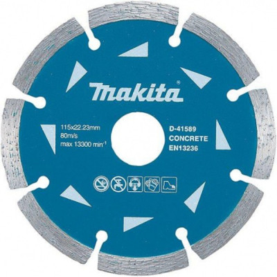 Круг відрізний Makita алмазний по бетону сегментний 125х22.23 мм (D-41595)