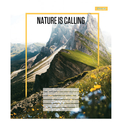 Зошит 1 вересня Nature is calling А5 24 аркушів клітинка (768039)