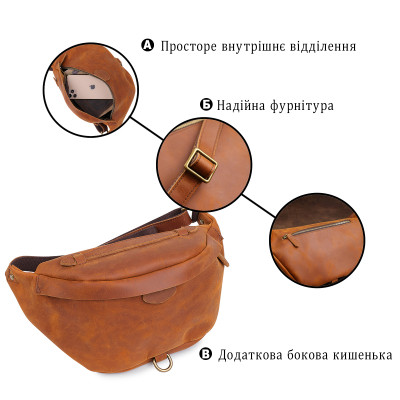 Сумка Vintage Шкіряна чоловіча вінтажна на пояс Коричнева (20371)