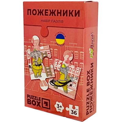 Пазл JoyBand набір Пожежники 36 елементів (PB04)
