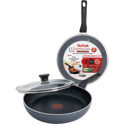 Сковорода Tefal Generous Cook з кришкою 24 см (C2770453_SET)