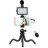 Набір блогера Puluz 4in1 (light, mount, phone holder, microphone) (PKT3094B)