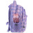 Рюкзак шкільний GoPack Education 175M-4 Make Today Great (GO25-175M-4)