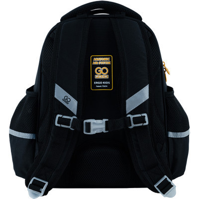 Рюкзак шкільний GoPack Education 165S-3 Speed Hunter (GO24-165S-3)