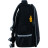 Рюкзак шкільний GoPack Education 165S-3 Speed Hunter (GO24-165S-3)