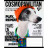 Зошит Yes Animal&#039;s fashion А5 24 аркушів клітинка (767781)