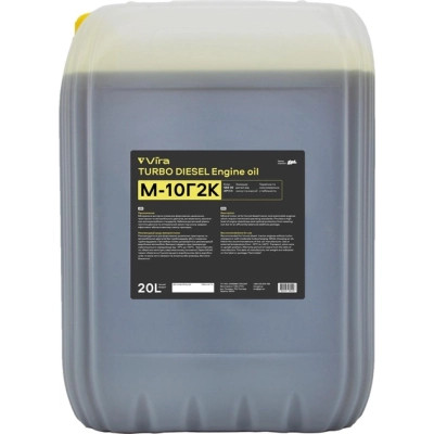 Моторна олива VIRA М-10Г2К SAE 30 20 л (VI0305)