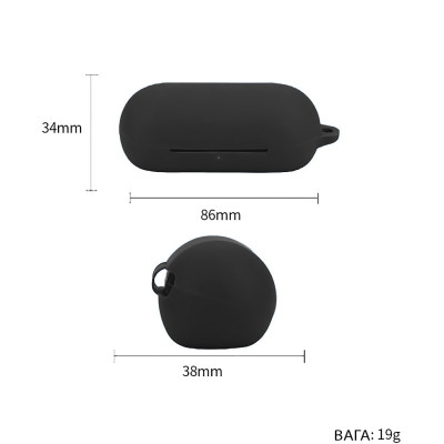 Чохол для навушників BeCover Silicon для Sony WF-C700N Dark Green (712030)
