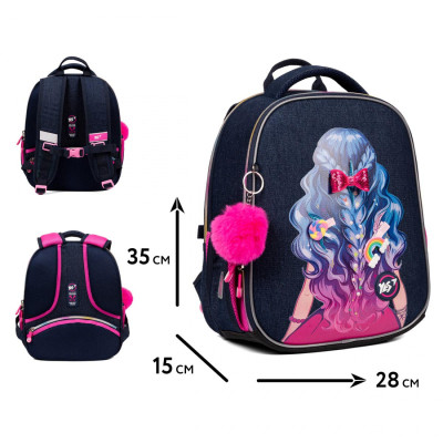 Портфель Yes Beautiful Hair H-100 (550093)