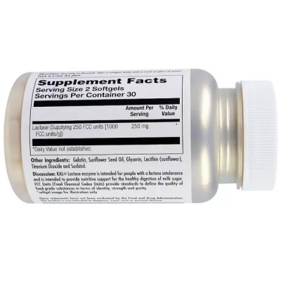 Пробіотики KAL Лактаза, Lactase Enzyme, 250 мг, 60 гелевих капсул (CAL-80206)