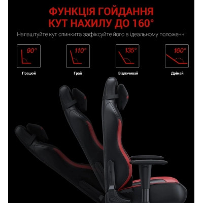 Крісло ігрове Anda Seat Luna Color PVC Size L Black/Red (AD18-48-BR-PV)