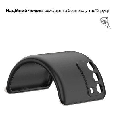 Чохол до мобільного телефона BeCover Silicone Realme C71 Black (713779)