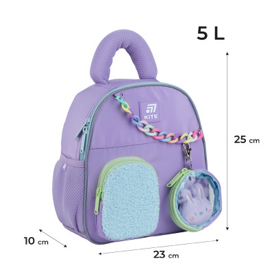 Рюкзак дитячий Kite Kids 2737 Purple Bunny (K25-2737XXS-1)