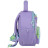 Рюкзак дитячий Kite Kids 2737 Purple Bunny (K25-2737XXS-1)