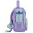 Рюкзак дитячий Kite Kids 2737 Purple Bunny (K25-2737XXS-1)