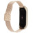 Ремінець до фітнес браслета BeCover Metal для Xiaomi Mi Smart Band 5 Rose Gold (705149)