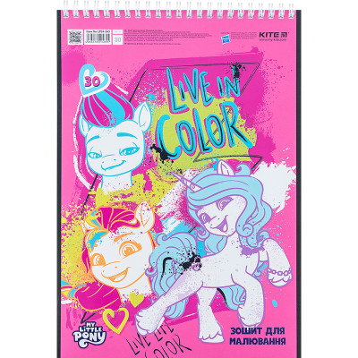 Альбом для малювання Kite My Little Pony 30 аркушів (LP24-243)