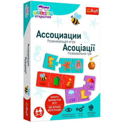 Настільна гра Trefl АБВГДейка. Асоціації (02161)