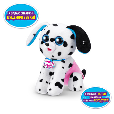 Інтерактивна іграшка Pets &amp; Robo Alive сюрприз Цуценята-бешкетники (9542)