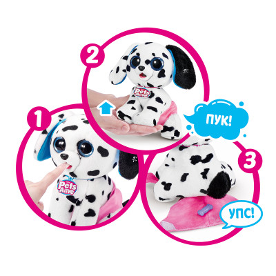 Інтерактивна іграшка Pets &amp; Robo Alive сюрприз Цуценята-бешкетники (9542)