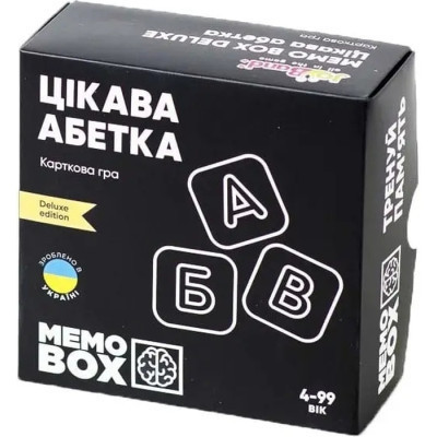 Настільна гра JoyBand MemoBox Delux Цікава абетка (MBD103)